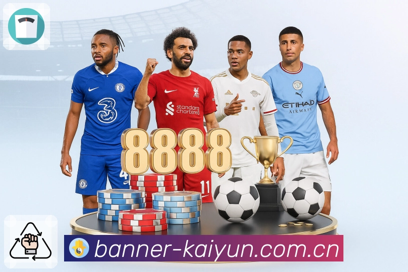 信息服务系统展示